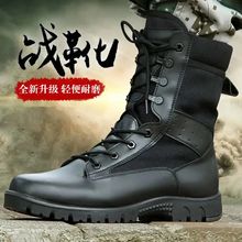��ʽ����ѥ��͸��܊����ӖЬ��������ѥ����܊Ӗͽ����ɽЬ���gѥ