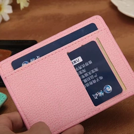 文件夹;文件包;卡包卡套