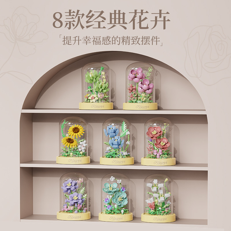 Bloques de construcción Lego compatibles flores en maceta ramo de flores decoración de partículas pequeñas juguetes de ensamblaje puzzle regalos para niños pequeños