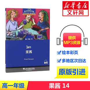 �ڲ���Ӣ�Z��x ��һ�꼉 15 ���u ���,Ф������ ���и��б�ˢ�}