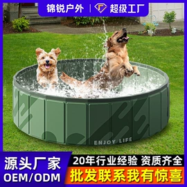 游泳池;户外充气床;水上充气床