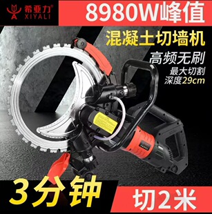 ϣ�����Р��C�������и�C ���l�oˢ�h䏸�C ����ʽ�o�m䏠��C
