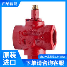 美国Homestead偏心旋塞阀