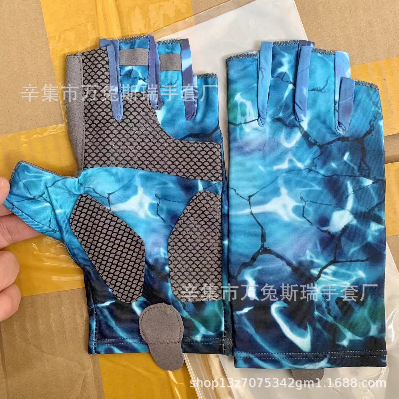 Silk dark blue gloves, fingerless