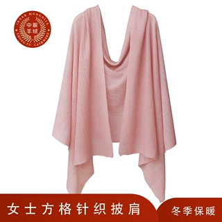 内蒙古厂家现货针织羊绒围巾女冬季保暖素色羊毛羊绒混纺方格披肩