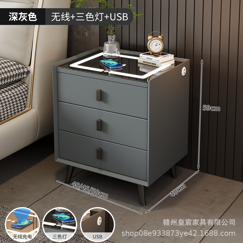 スマート多機能シンプルなベッドサイドキャビネット無垢材収納ホームモダンライト高級スタイルハイエンドベッドサイドキャビネット寝室|undefined