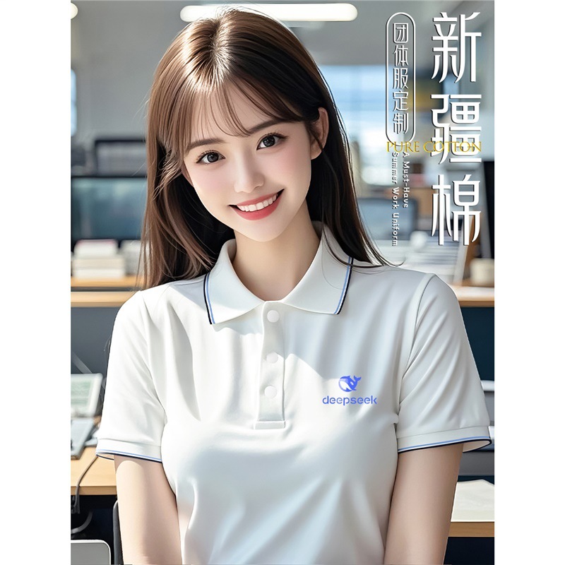 Pure Cotton POLO Shirt Customized Work Clothes Short-sleeved Summer Corporate Culture Shirt Group Staff Wear Business Lapel T-shirt