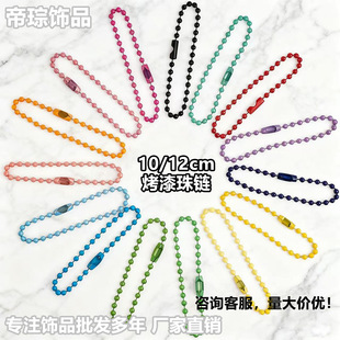 ��本F؛���l��ɫ���Შ��月A���diy�Ʒ������朗l�������
