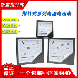 ָ�ʽ���늉���6L2/42L6/99T1 �߾��șCе�����^�����������y��