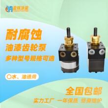 o늇X݆ ˮͨo늇ṩͱ TӋ