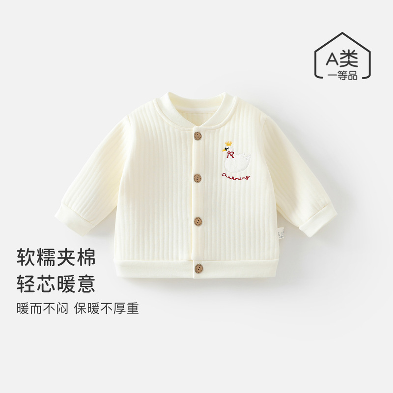 Men's and Women's Baby Autumn and Winter Clothing, Thickened Jackets, Baby Clothes, Solid Color Cardigan Jackets, Tops, Versatile Baby Jackets Men's and Women's Baby Autumn and Winter Clothing, Thickened Jackets, Baby Clothes, Solid Color Cardigan Jackets, Tops, Versatile Baby Jackets