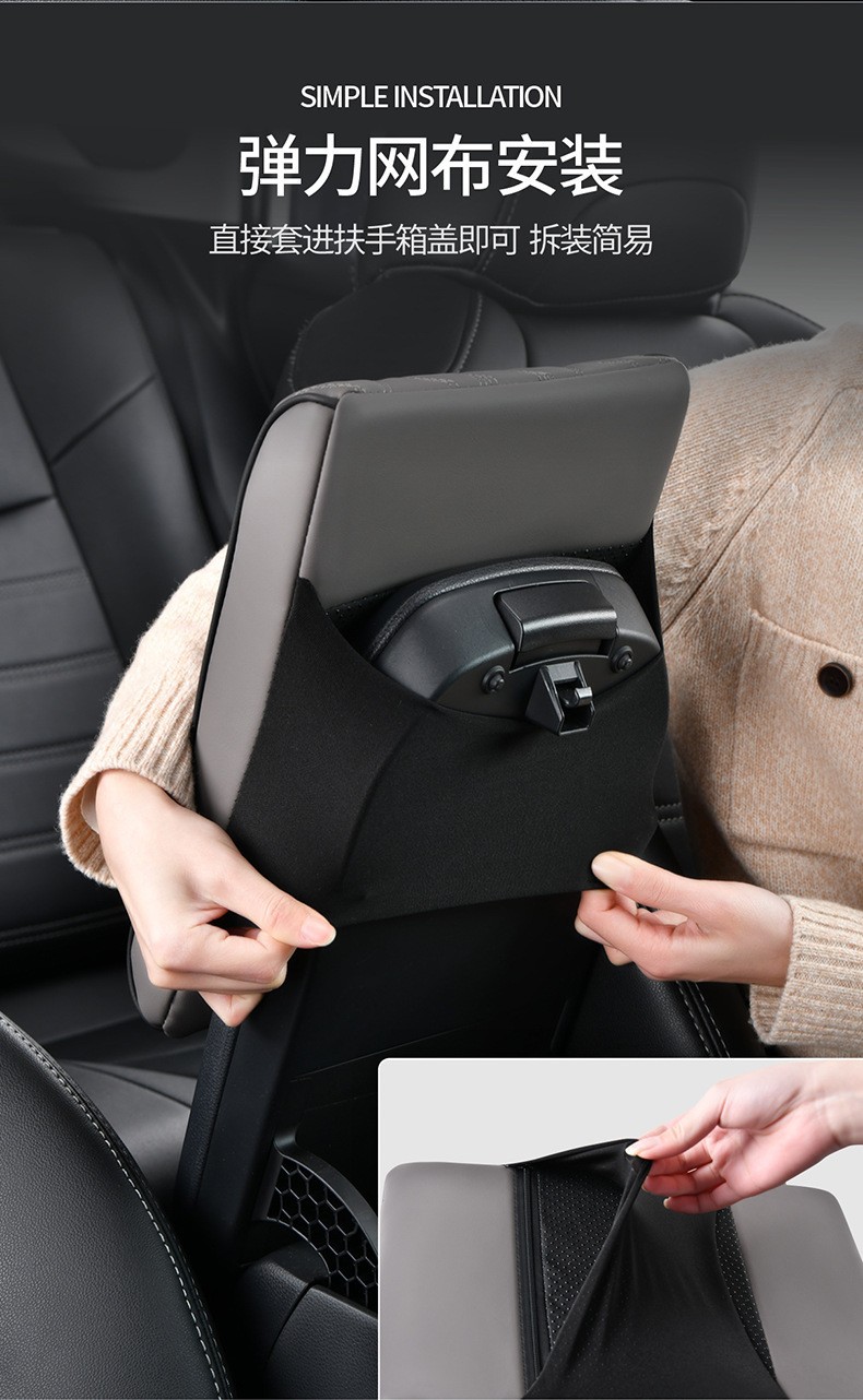Car Armrest Box Heightening Pad, Car Armrest Protection Pad, Car Armrest Box Pad, Diamond-Shaped Universal Model