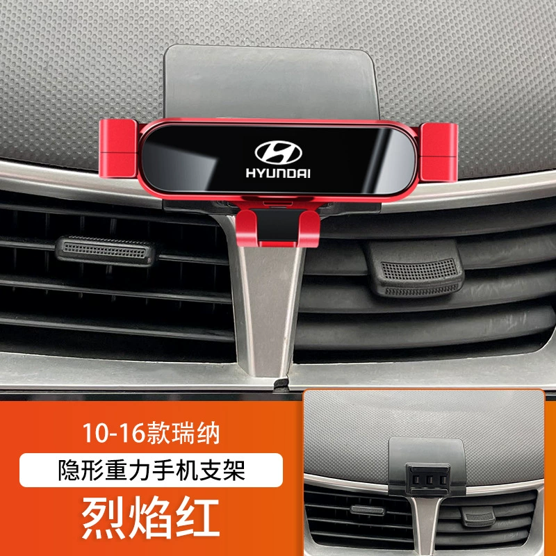 Пекинский Hyundai Langdong IX25 Tucson L Coos Turena Shengda Sonata специальная подставка для перевозки автомобилей