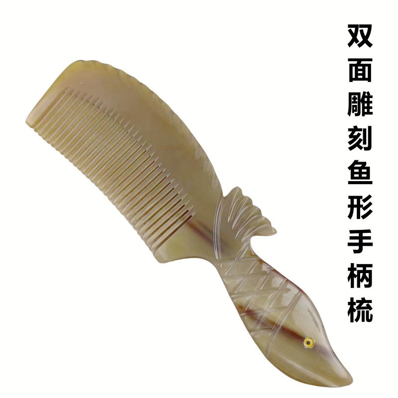 True Horn Comb Batch 3 Hair Double-sided Carved Fish Comb Large ...