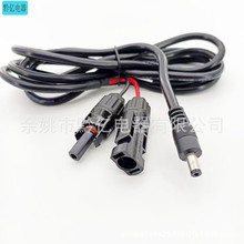 MC4BӾ ̫ܹO侀 mc4ĸ^l