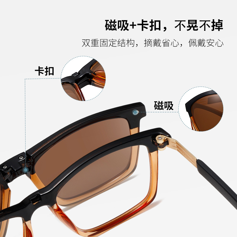 Nuevas gafas de sol polarizadas S33102 Gafas de sol plegables para hombres y mujeres, protección solar para exteriores, gafas de sol magnéticas para miopía