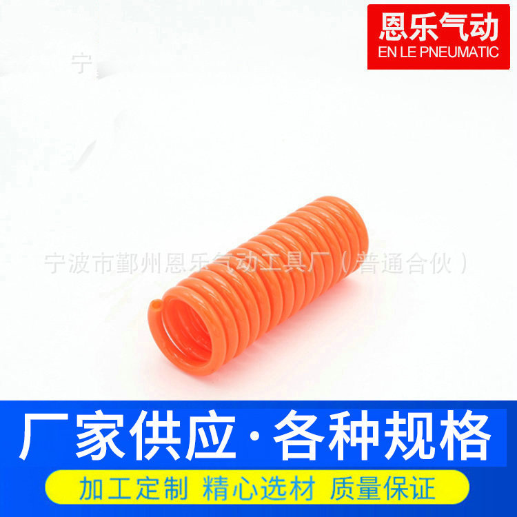 气动工具用pu管 气动工具汽车配件用pu管 园林工具用pu管