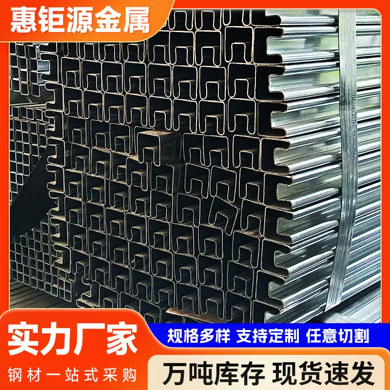SPCC异型管现货SPHC冷拔异型钢管三角管P型管异型钢管厂家批发