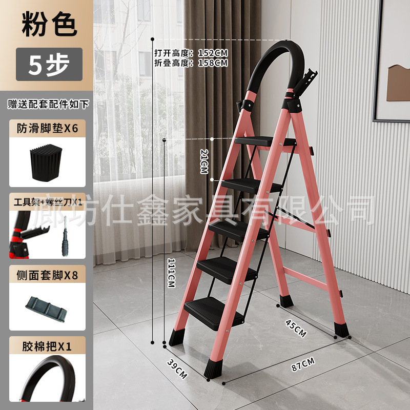はしご家庭用折りたたみはしご多機能伸縮はしご屋内ポータブルステップはしご階段小型ヘリンボーンはしごメーカー卸売|undefined