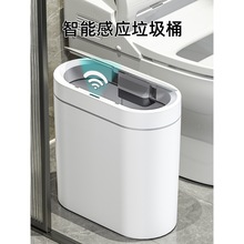 ����������Ͱ�l���g�Б�ʽ�Ԅӎ��w�A�pͰ���ø��ֵ늄��ռ{Ͱ