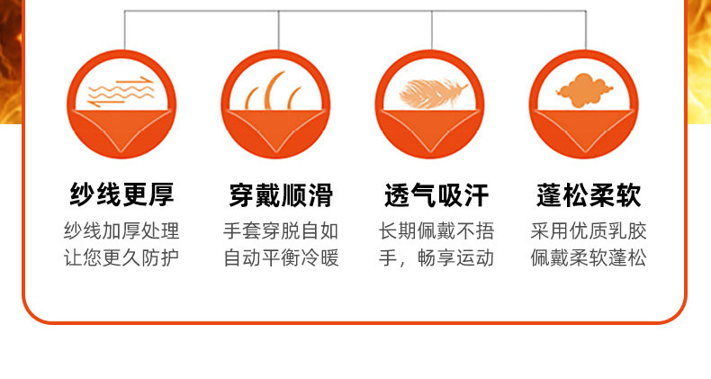 详情_07.jpg