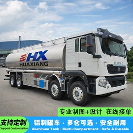 牵引车;货车;装载机械