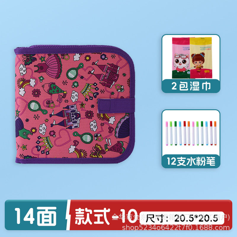 Dibujo portátil para niños transfronterizos, graffiti, tablero de dibujo de doble cara, acuarela, álbum de fotos borrable, escritura, rompecabezas, pizarra pequeña