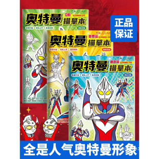 ����ِ�_�W����������ġ��С�W�����A���T�Rġ���ԃ�ͯ���L������