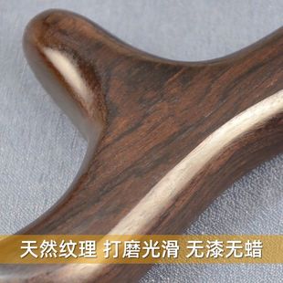 Ll Purple Sandalwood Triangle Acupoint Scraping Board Massage Foot Therapy Stick Solid Wood Acupoint Tool for Tendon Pulling and Pushing