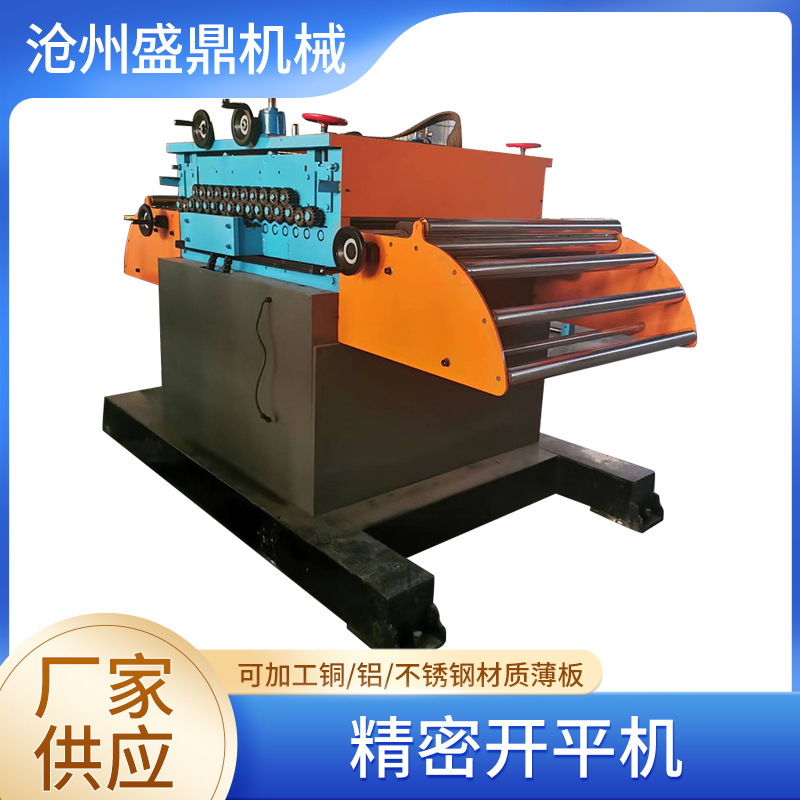 微信圖片_20221013112947