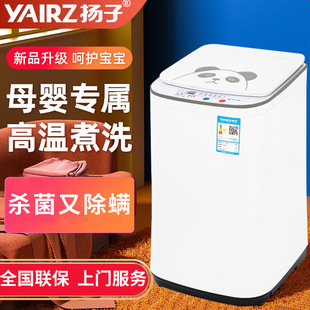 ƷߙnϴCȫԄӸߜϴϴһwC냺Сĸѝ