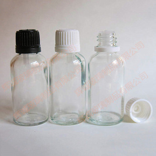 30ML����ƿ͸�� ��С�^���I�w ģ�Ƶο�ƿ һ���� ���bƿ ��Ʒƿ