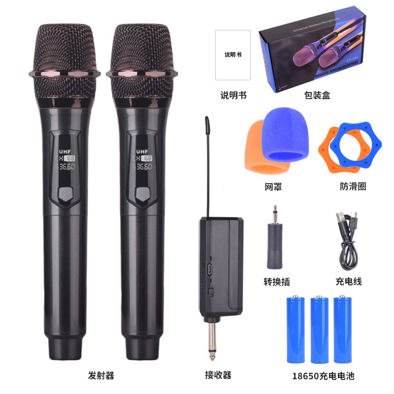 クロスボーダー 1 対 2 マイクホーム KTV サウンドカードステージライブブロードキャストマイク電気メッキ金属テクスチャリバーブ|undefined