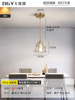 Japanese ceiling lamp for living room, modern bar glossy lights for corridor, flowered