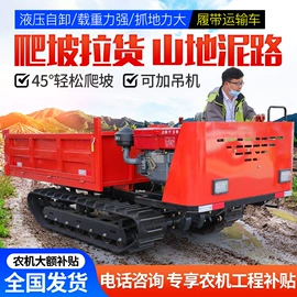 挖掘机械;叉车;装载机械