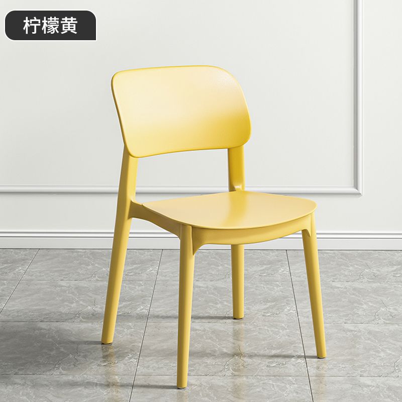 Amarillo limón reforzado