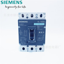 ԭ�b��Ʒ���T��3VL1705-1DA33-0AA0�ܚ�ʽ��·�� 50A