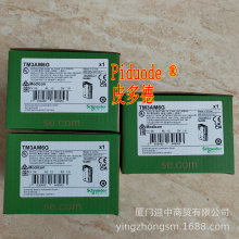 TM5ACTB32 TM5ACTB16 TM5ACTB12PS TM5ACBM11 TM5ACBM12�ն�ģ��