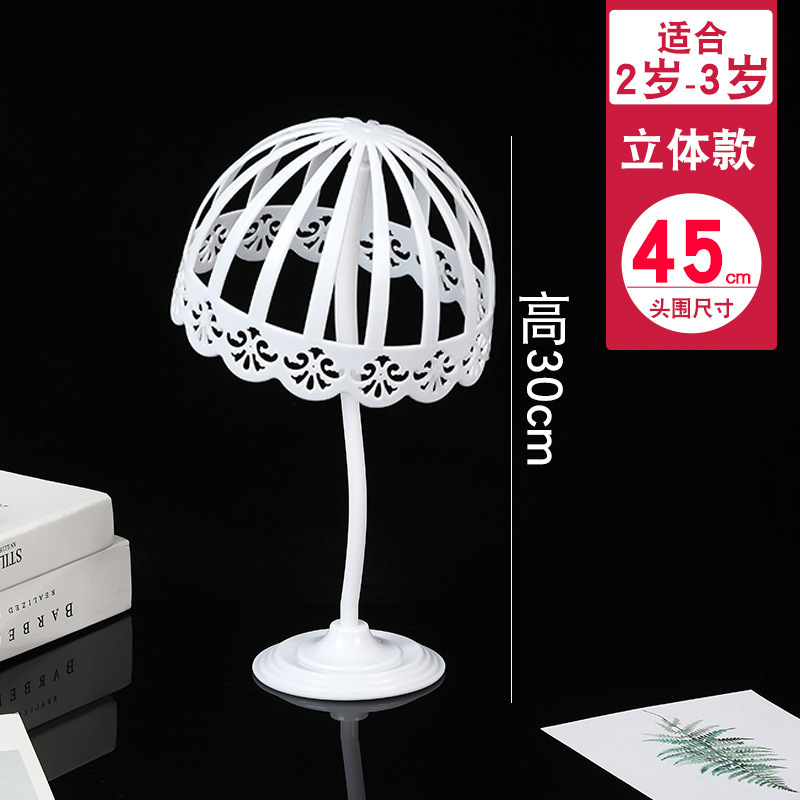 道具展示架子母婴帽子卖场撑架帽托收纳婴儿帽ll货架儿童帽支架镂|undefined