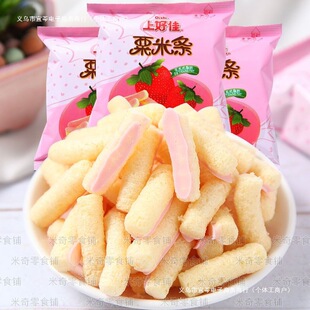 ���חl��Ƭ��ݮ���ܹ�ζ���l�����Y����ͯ���e����ʳ