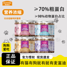 ������؈��ʳ�u����ɠI�B��K����؈�Z؈����ʳ54g؈������ʳ