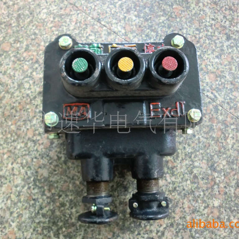 BAZ1-5/127-3矿用控制按钮3联