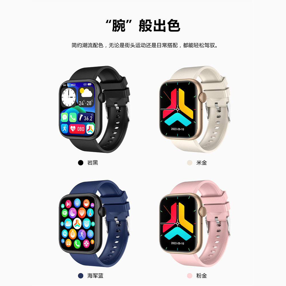 QX7 reloj inteligente nuevo Bluetooth llamada temperatura corporal Frecuencia Cardíaca oxígeno en la sangre monitoreo de oxígeno en la sangre asistente de voz deportes conteo de pasos