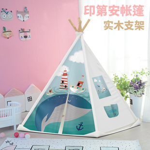 Cross-border wholesale Indian children's tent indoor and outdoor game house play house foldable cotton tent for boys and girls