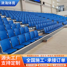 �����w������s��̨�@���^�҃����B�Ż���ք�늄���s��̨�^��ϯ