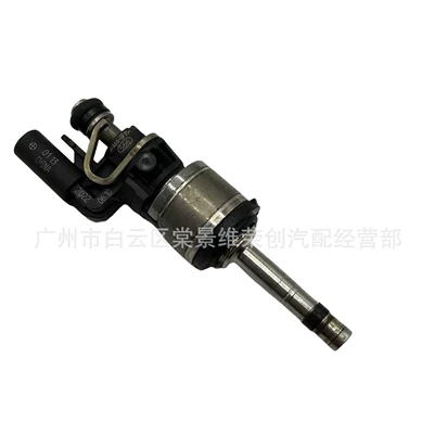 F01R00Ma94 National Vi Direct Oil pump, nozzle