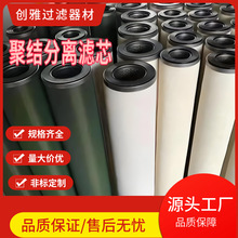 ��Ȼ��Vо �۽Y���x�Vо ��ˮ���x�Vо Դ�^���S ��ˮ���x�W