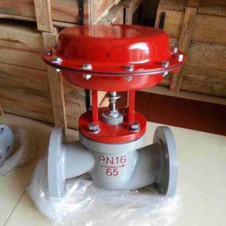 ZMQ气动薄膜切断阀