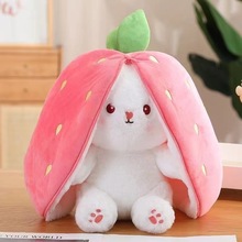草莓兔子布偶变身小兔超萌便宜生日礼物送女生毛绒玩具布娃娃睡觉
