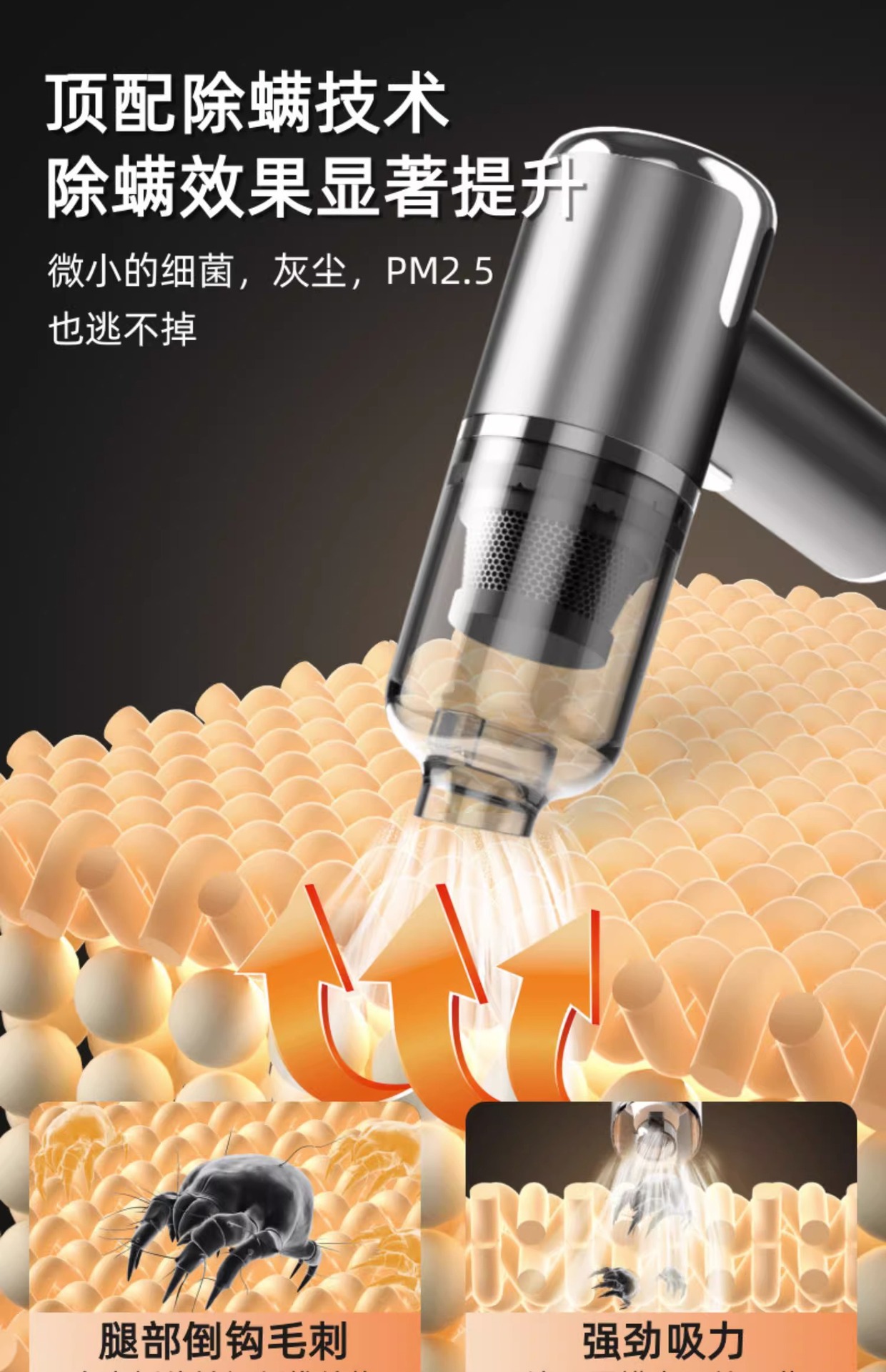 2026 new wireless handheld car vacuum cleaner, a combination of suction and blowing functions, with strong suction power, suitable for both home and car use, and featuring high power